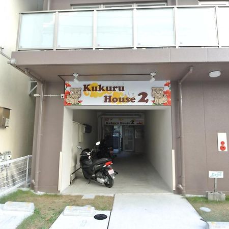 Daruma Apartment 403 Naha Extérieur photo